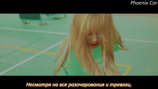 Jimin Park - Try (рус. саб.)