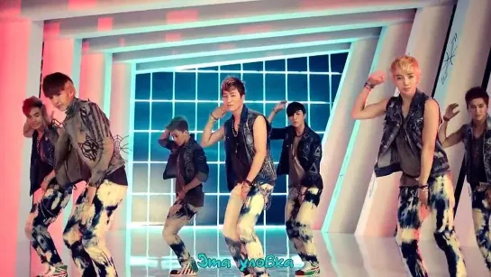 A-JAX - Hot game (рус. саб.)