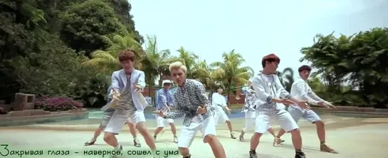 [Phoenix Cor] Alphabat - Oh My Gosh! (рус. саб.)