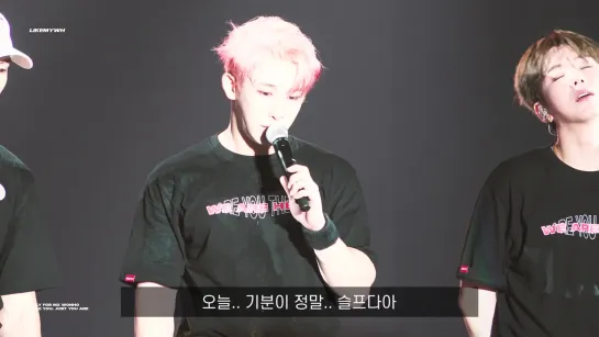 [Fancam][21.08.2019] The 3rd World Tour "WE ARE HERE" in Tokyo - TALK (WONHO FOCUS)