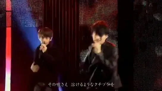 2013.12.25 Shounen Club Premium - KAT-TUN Gimme Luv