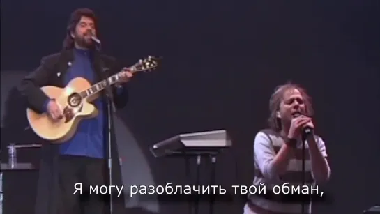 The Alan Parsons Project - Eye in the Sky с переводом