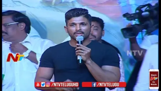 Allu Arjun Full Speech Naa Peru Surya Audio Launch - Allu Arjun __ Anu Emmanu