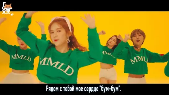 [FSG FOX] Momoland - BBoom BBoom |рус.саб|