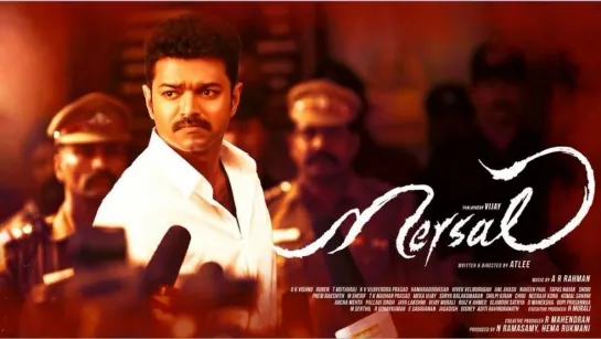 "Mersal"/"Изумление"/"Фокусник" (2017) HD ("Всесильный")