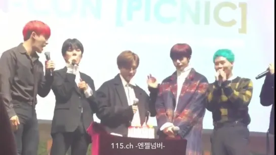 [Fancam][21.01.2018] FAN-CON PICNIC