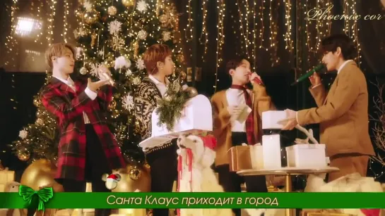 [Phoenix Cor] BTS - Santa Claus Is Comin To Town (The Disney Holiday Singalong) рус. саб.