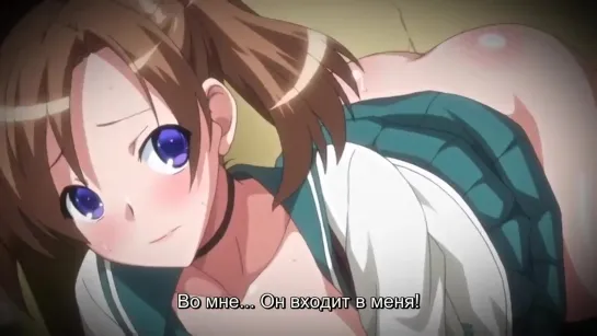 Imouto Bitch ni Shiboraretai  В объятиях сестры шлюхи - 02