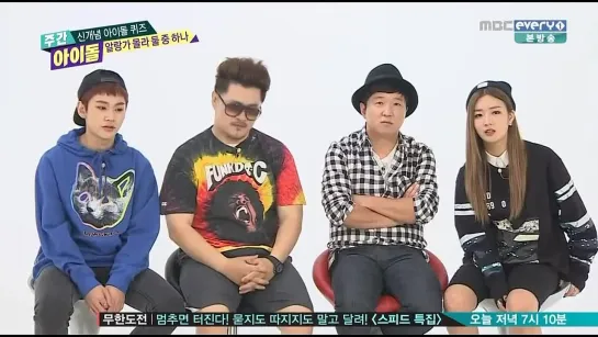 [SHOW][CUT] 05.11.2014: Ilhoon & Bomi (Apink) @ Weekly Idol Ep.171