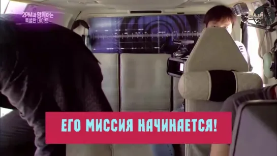 Entertainment Weekly с 2PM (русс. саб)