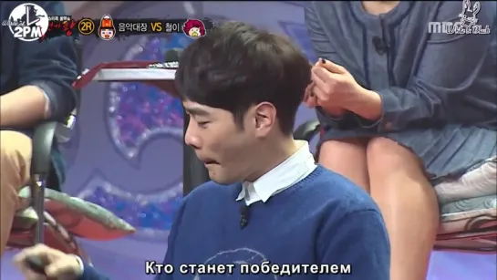 King of Mask Singer\ Певец в маске - 44 эпизод