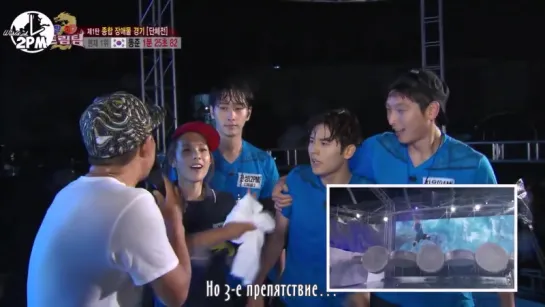 151008 Lets Go! Dream Team II Korea-China Dream Team, часть 1 (русс. саб)