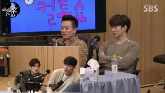 150316 Cultwo Show с Ким Убином, Кан Ханылем и Ли Чуно (2РМ)