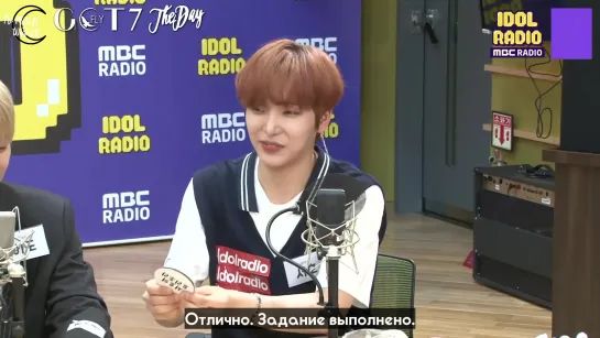 [Ep.650] Idol Radio/Айдол Радио с ONEUS [рус. саб]