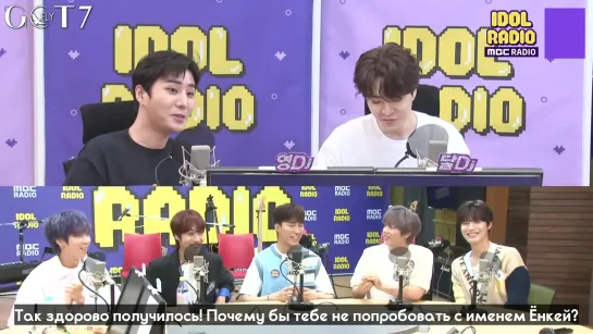 [Ep.608] Idol Radio/Айдол Радио c ONEWE [рус. саб]