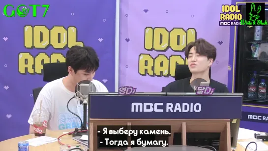 [Ep.615] Idol Radio/Айдол Радио с VICTON [рус. саб]