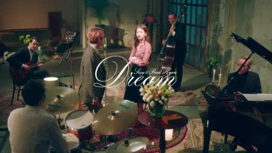 Suzy (Miss A), Baekhyun (EXO) - Dream (рус. караоке)