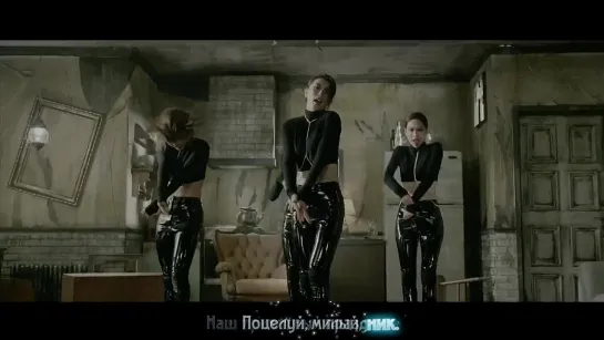 Miss A - HUSH (рус. караоке)