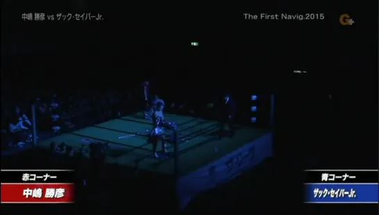 Katsuhiko Nakajima vs Zack Sabre Jr.