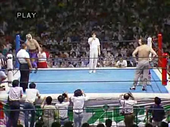 Tiger Mask vs Dynamite Kid