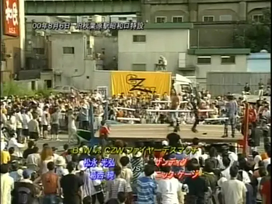 Jun Kasai & Mitsuhiro Matsunaga vs Nick Gage & Zandig