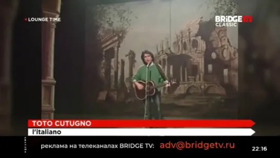 Toto Cutugno - L'Italiano (Bridge TV Classic) Lounge Time