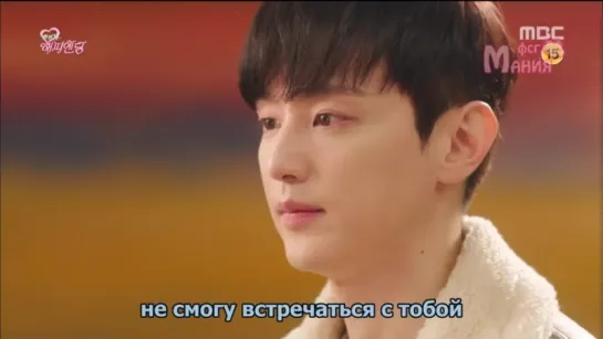 [Dorama Mania] Очередной хэппи-энд _ One more happy ending 3 из 16 [720]