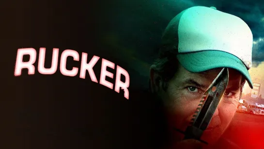 ДАЛЬНОБОЙЩИК (2022) RUCKER (THE TRUCKER)