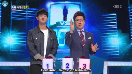 [150609] Minho (cut) - 1 vs. 100 (рус. саб)