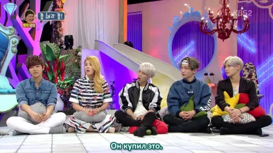 [150518]  SHINee - Hello Counselor Ep. 225 - Part 1 (рус. саб)