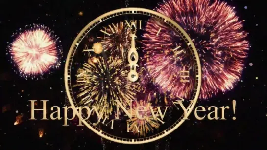 Новогодний бой часов (версия 1) / New Year Midnight Countdown Clock (version 1).