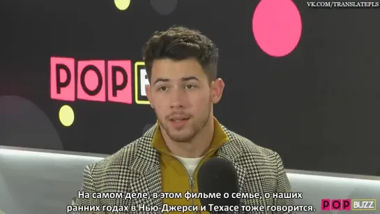 Jonas Brothers Confirm New Live Tour With Special Guests [RUS SUB]