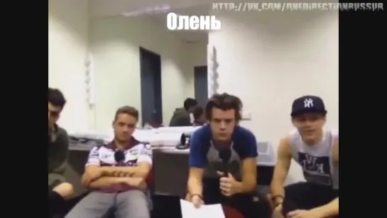 One Direction Play 'Heads Up' With Shazam Top 20 [RUS SUB]