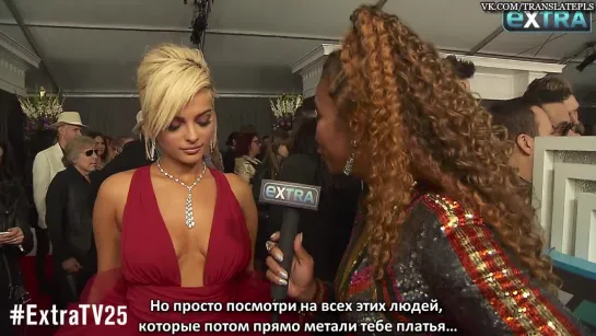 Why Bebe Rexha Won’t Filter Herself After Fashion Revelation [RUS SUB]