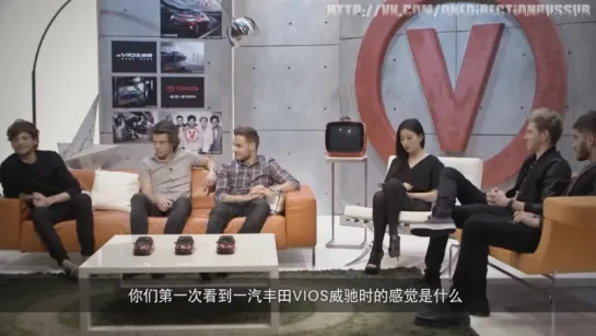 One Directio - Toyota Vios Interview Complete Version [RUS SUB]