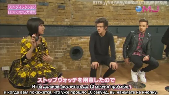 One Direction Music Japan Interview [Rus Sub]