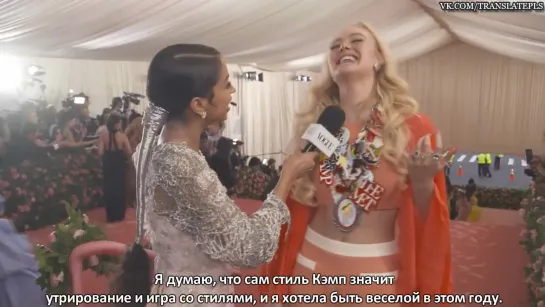 Elle Fanning on Her Malibu Barbie Met Gala Look | Met Gala 2019 With Liza Koshy | Vogue [RUS SUB]