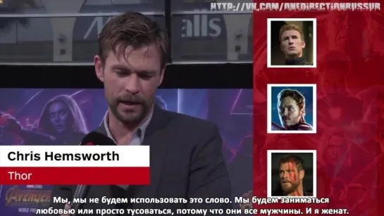 Avengers- Infinity War Cast Plays Fk, Marry, Kill with Pratt, Hemsworth and Evans [RUS SUB]