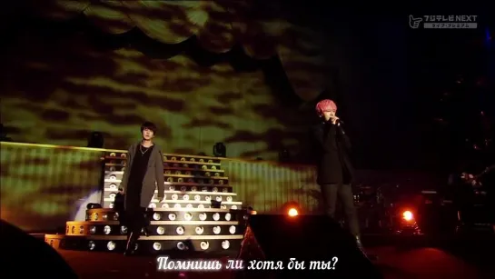 Yesung & Kyuhyun (Super Junior) - Your Eyes (рус. караоке)