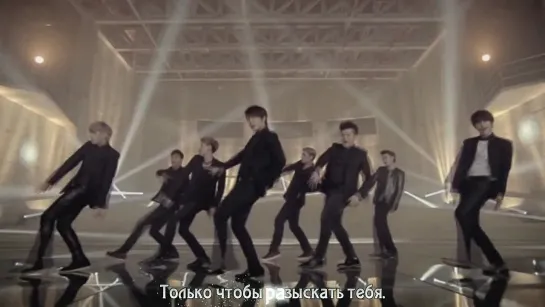 Super Junior - Hero (рус. караоке)