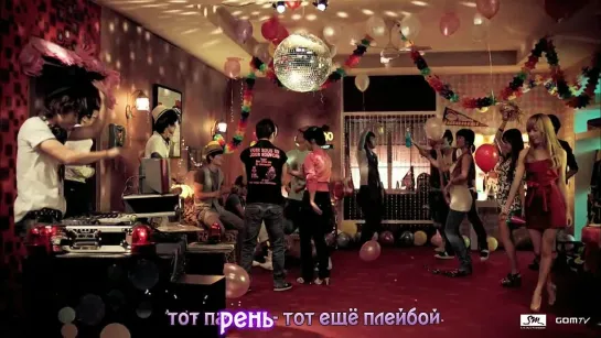 Super Junior-M - Super Girl (Korean Version) (рус. караоке)