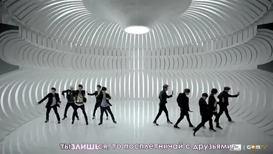 Super Junior - Mr. Simple (рус. караоке)