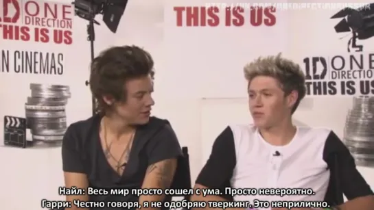 One Directions Harry Styles on twerking [RUS SUB]