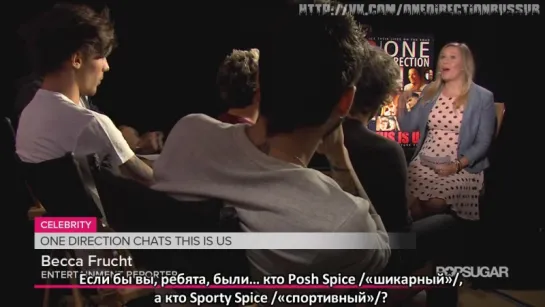 One Direction on Getting Naked and Dating Fans! This is Us Interview POPSUGAR Interviews [RUS SUB]