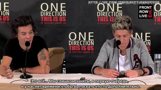 "This is us" New York Press Conference with Harry and Niall [RUS SUB]