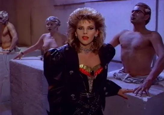 C.C. Catch - Heaven And Hell