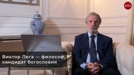 Лекция 1. Экскурсия по древнегреческим школам, представителям и идеям