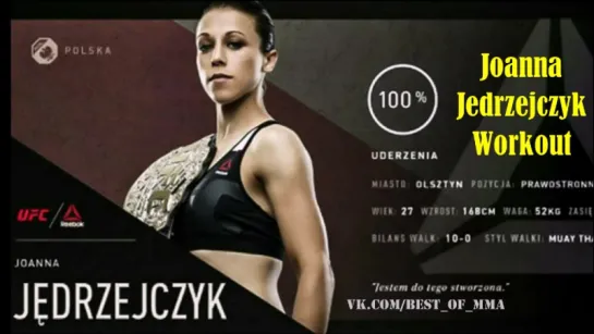 Joanna Jedrzejczyk - Workout