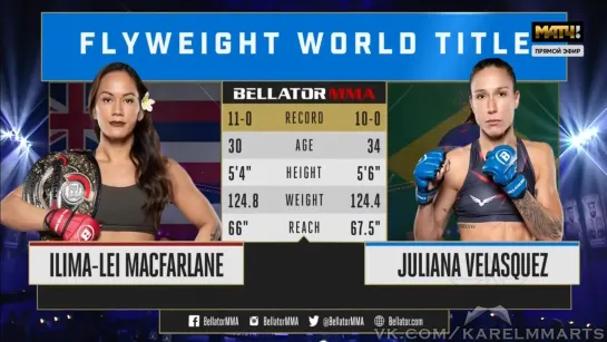 Bellator 254: Ilima-Lei Macfarlane vs Juliana Velasquez