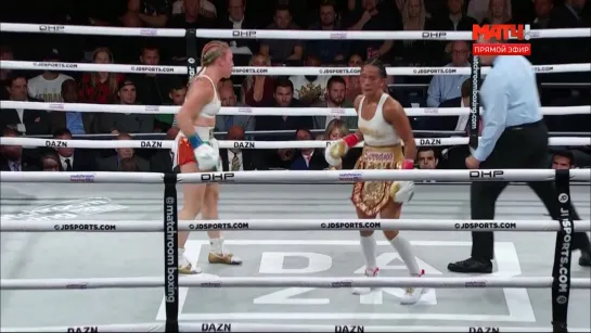 2019-09-13 Heather.Hardy.vs.Amanda.Serrano.720p